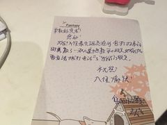 -厦门泰谷酒店(中山路镇海路地铁站店)