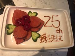 -海底捞火锅(勒泰店)