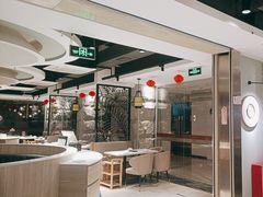 -陈记顺和潮汕牛肉火锅(番禺迎宾大道店)