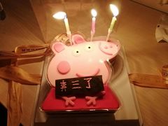 -美滋每客(太原龙湖苏宁百货店)