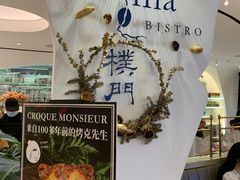 -Perma Café樸門(五羊店)