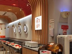 -每味每客·重庆麻辣烫(拓展大厦店)