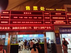 -澳门环岛游湾仔码头