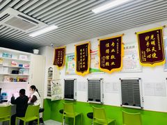 -星视野儿童近视弱视视力训练中心(富荟店)