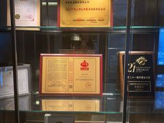 -南京金陵饭店