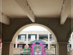 -王府井奥莱临潼小镇(临潼店)