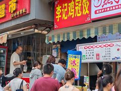 -燕子煨汤(山海关路店)