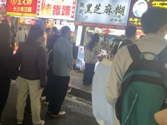 -鞠氏黑芝麻糊(水塔店)