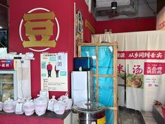 -71号豆汤饭·成都小馆(红牌楼店)