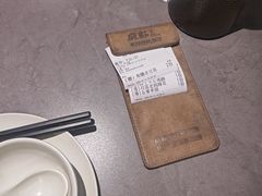 -麻都·成都菜(人民广场店)