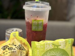 -奈雪的茶(石厦时代广场店)