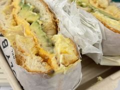 牛油果厚蛋-HOLY BAGEL(苏河店)