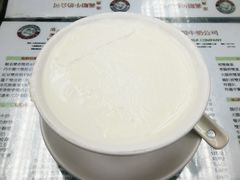 -义顺牛奶公司
