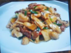 -和生记老菜馆(石韵苑店)