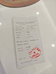 -五洲妇儿医院