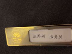 -旺顺阁·北京菜·烤鸭(魏公村店)