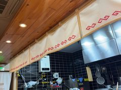 -Ramen满吉·豚骨拉面(丽园路店)