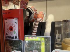 -放哈·甜醅子奶茶创造者(正宁路店)