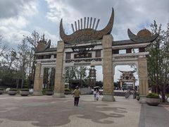 -天河潭旅游度假区