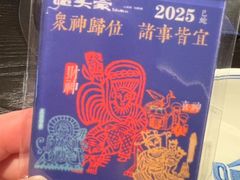 -苏州中心商场