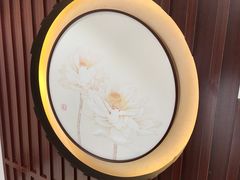 -梧桐栖·养生·spa