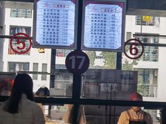 -苏州科技大学（石湖校区）二食堂