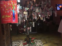 -长藤鬼校(千禧店)