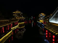 -台儿庄古城