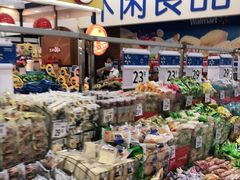 -沃尔玛购物广场(南城印象汇店)