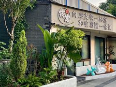 -夜宴江景餐厅