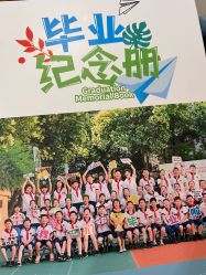-HY小曼wedding·TOPYOUNG团队