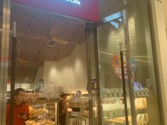 -山崎面包(苏州中心店)