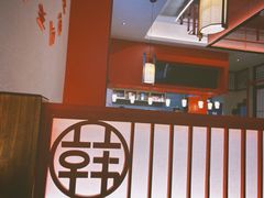 -烧肉一番·新韩式炭火烤肉(大岭山店)