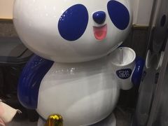 -茶百道(昌平府学路店)