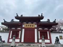 -南翔古镇