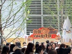 -成都银泰中心in99