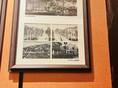 -曹祥泰(解放路店)