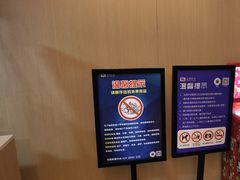 -至潮影城(庆春路锦和大厦店)