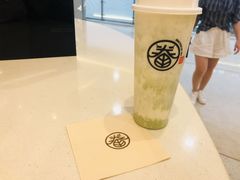 -眷茶臻选(锦艺城店)