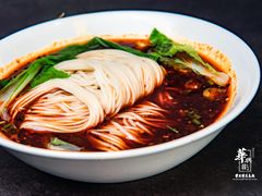 酸辣面-华兴街煎蛋面(总店)