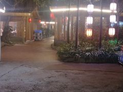 -好汉锅园林秘制老火锅 柴火霸王鸡(金沙店)