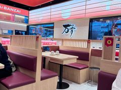 -万岁寿司(万国店)