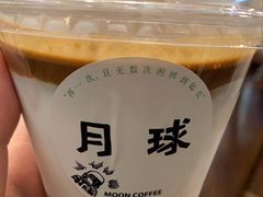 -月球咖啡retro