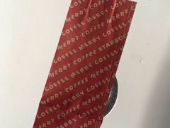 -星巴克(深圳前进天虹店)