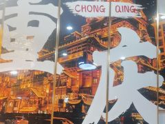 -欠火锅·水牛毛肚·团建聚餐·生日宴(何山路店)