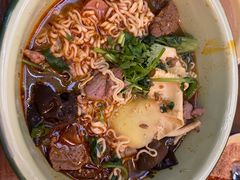 冒菜-脑馋粉儿(三里屯店)