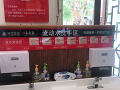 -外婆味道·云南经典家常菜(北站店)