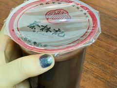 红豆沙-蔡林记(胭脂路店)