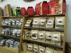-正源安吉白茶特产享购商场(安吉店)