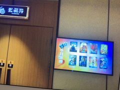 -青水瓦台汤泉(未央店)